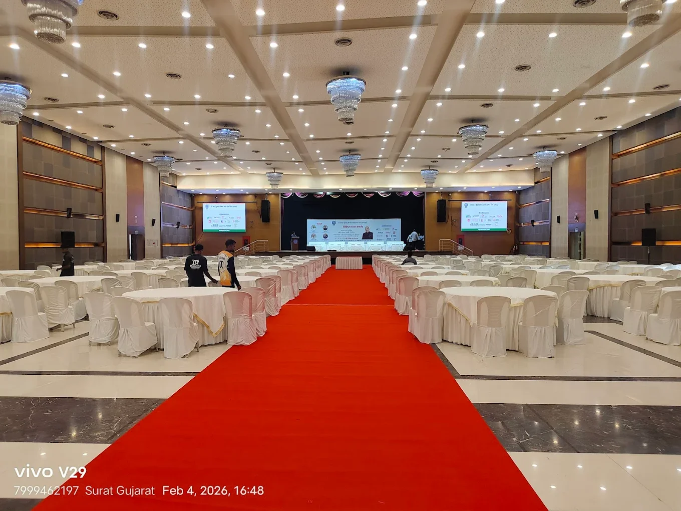 Surat International Exhibition and Convention Centre (SIECC) Surat